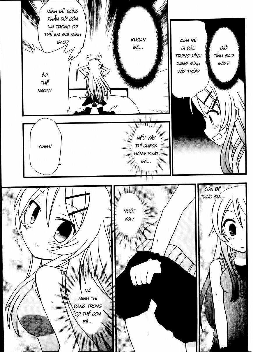 Ore ga Imouto de imouto ga Ore de - Chapter 1 - Page 3