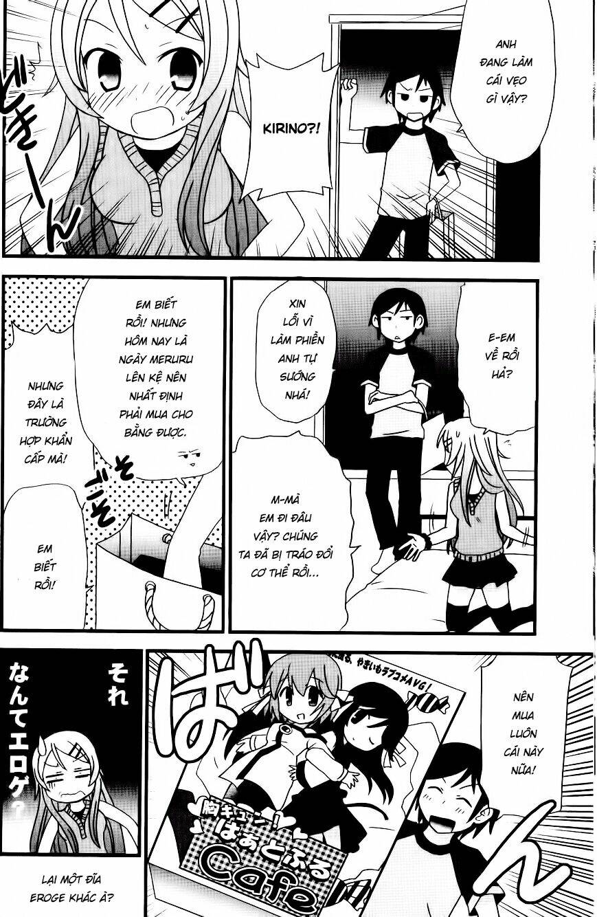 Ore ga Imouto de imouto ga Ore de - Chapter 1 - Page 4