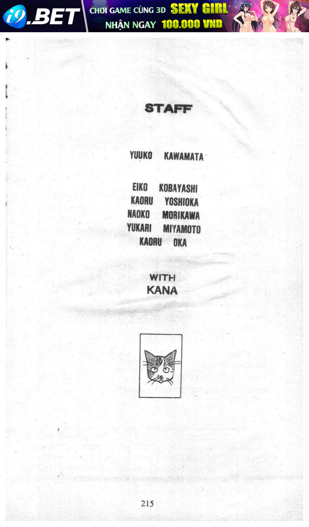 Nàng Tiên Ánh Trăng - Kaguya Hime - Chapter 27 - Page 214