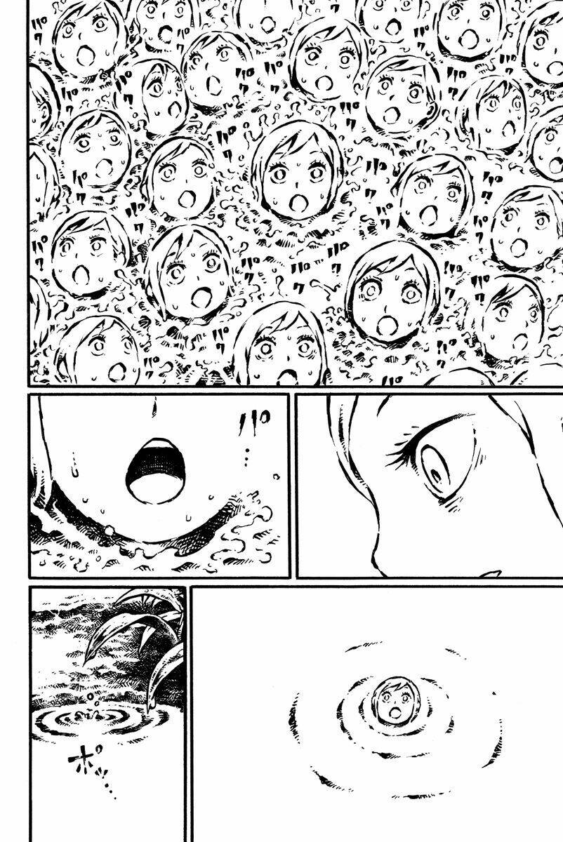 Daidai wa, Hantoumei ni Nidone suru - Chapter 15 - Page 11