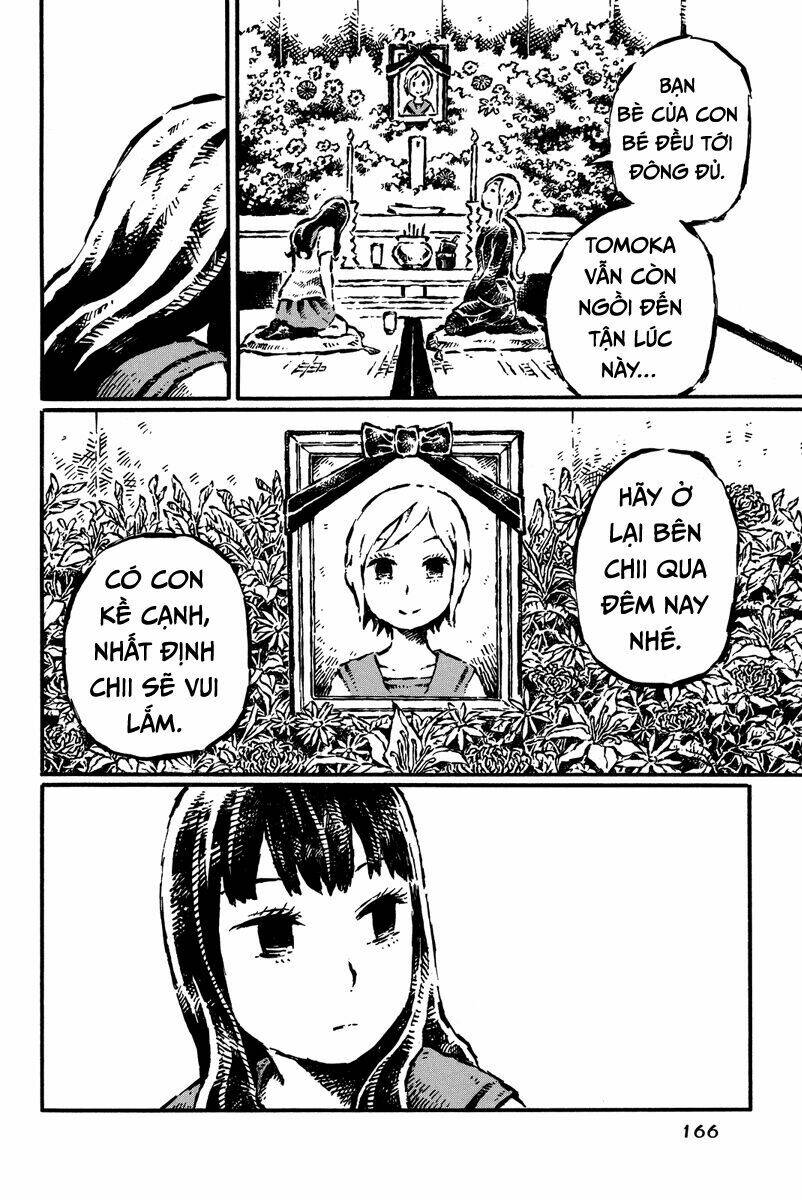 Daidai wa, Hantoumei ni Nidone suru - Chapter 15 - Page 13