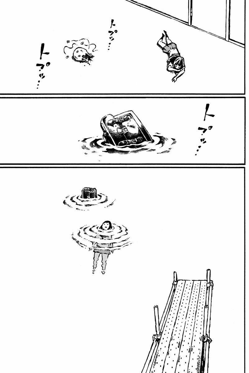 Daidai wa, Hantoumei ni Nidone suru - Chapter 15 - Page 32