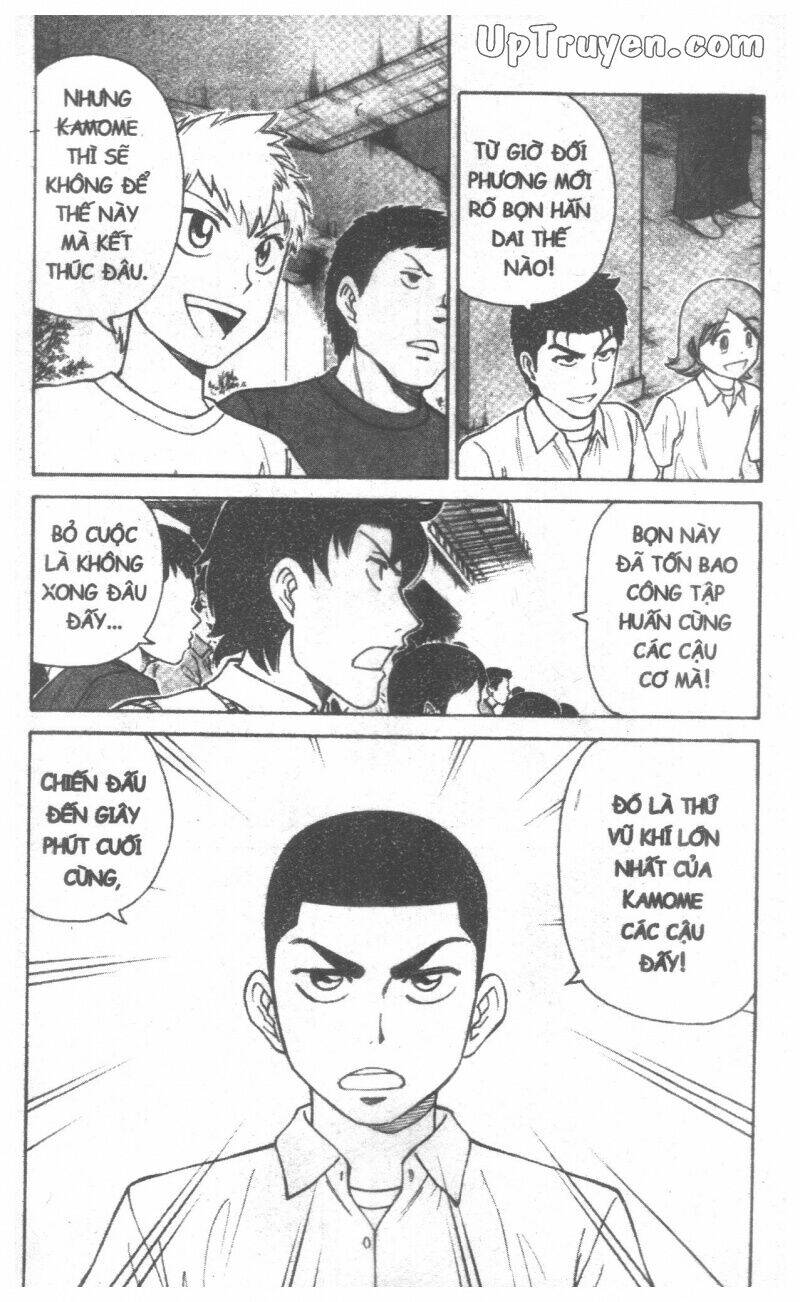 Golden Age - Chapter 15 - Page 16