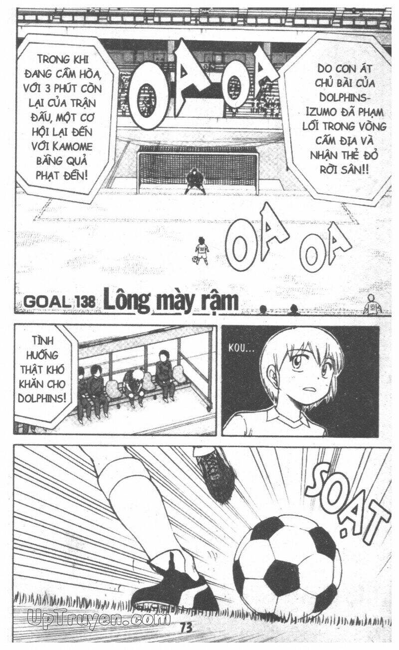 Golden Age - Chapter 15 - Page 73