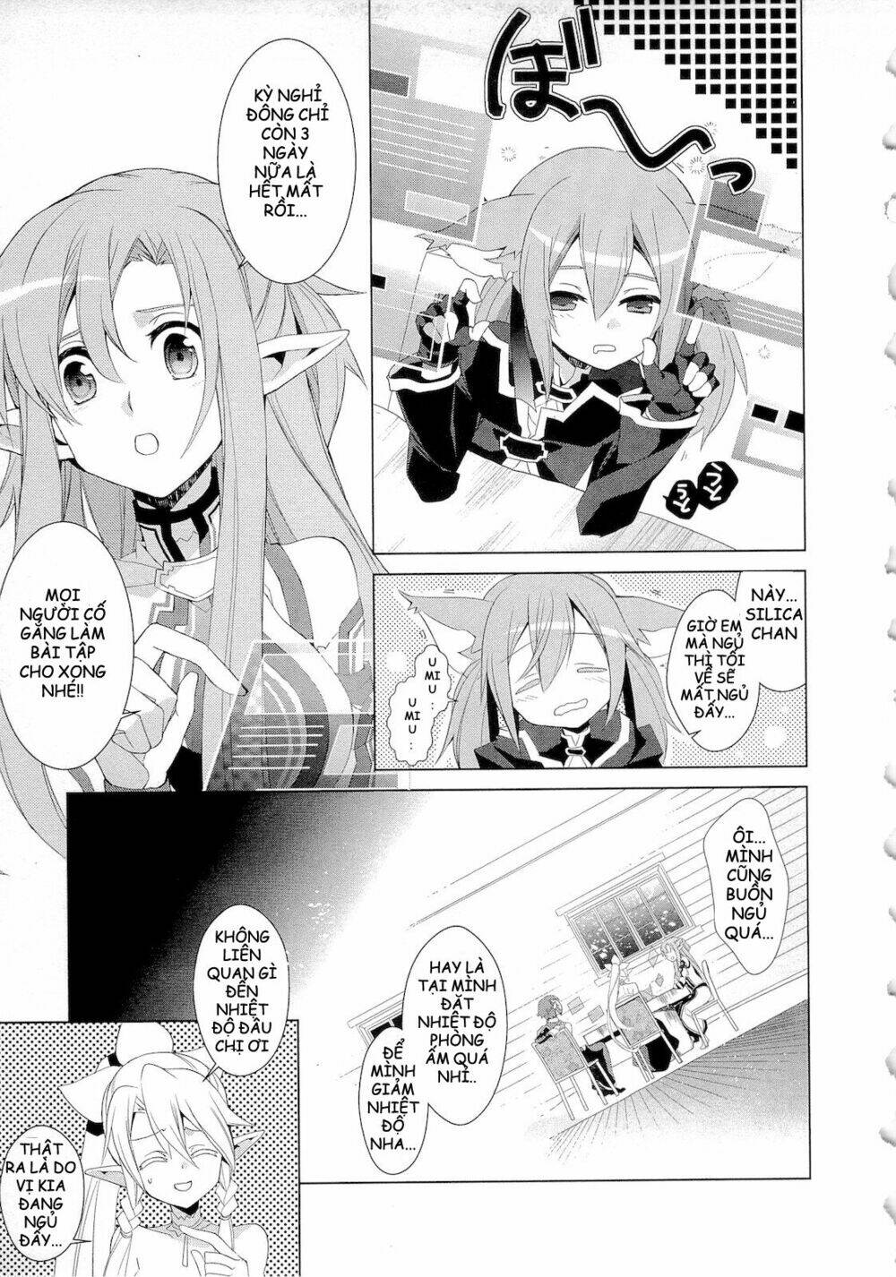 Sword art online: Mother Rosario - Chapter 1 - Page 12