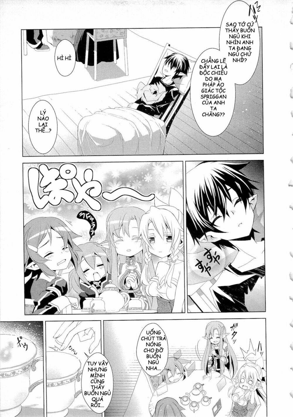 Sword art online: Mother Rosario - Chapter 1 - Page 14