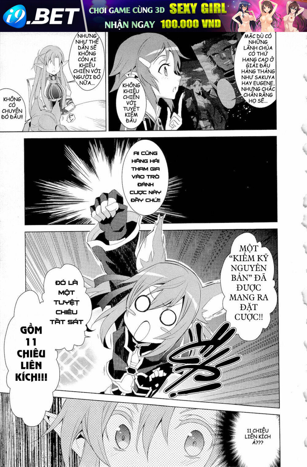 Sword art online: Mother Rosario - Chapter 1 - Page 20