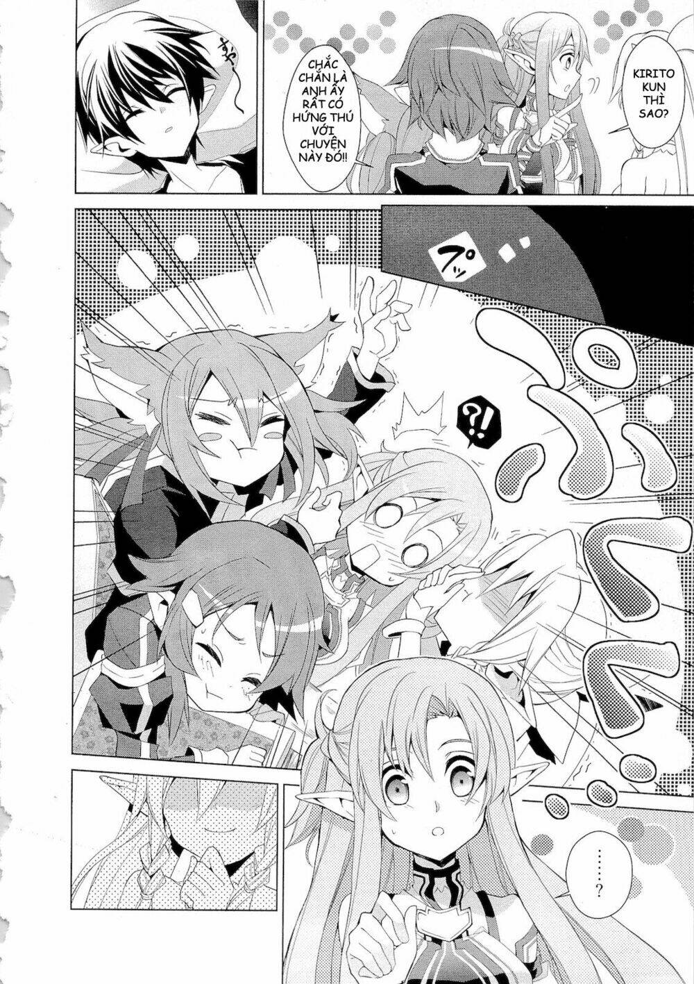 Sword art online: Mother Rosario - Chapter 1 - Page 23