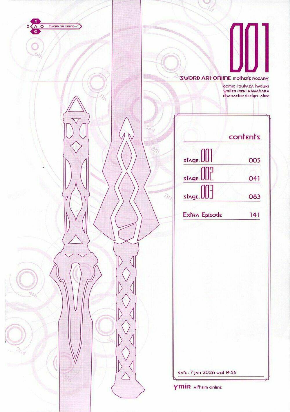 Sword art online: Mother Rosario - Chapter 1 - Page 4