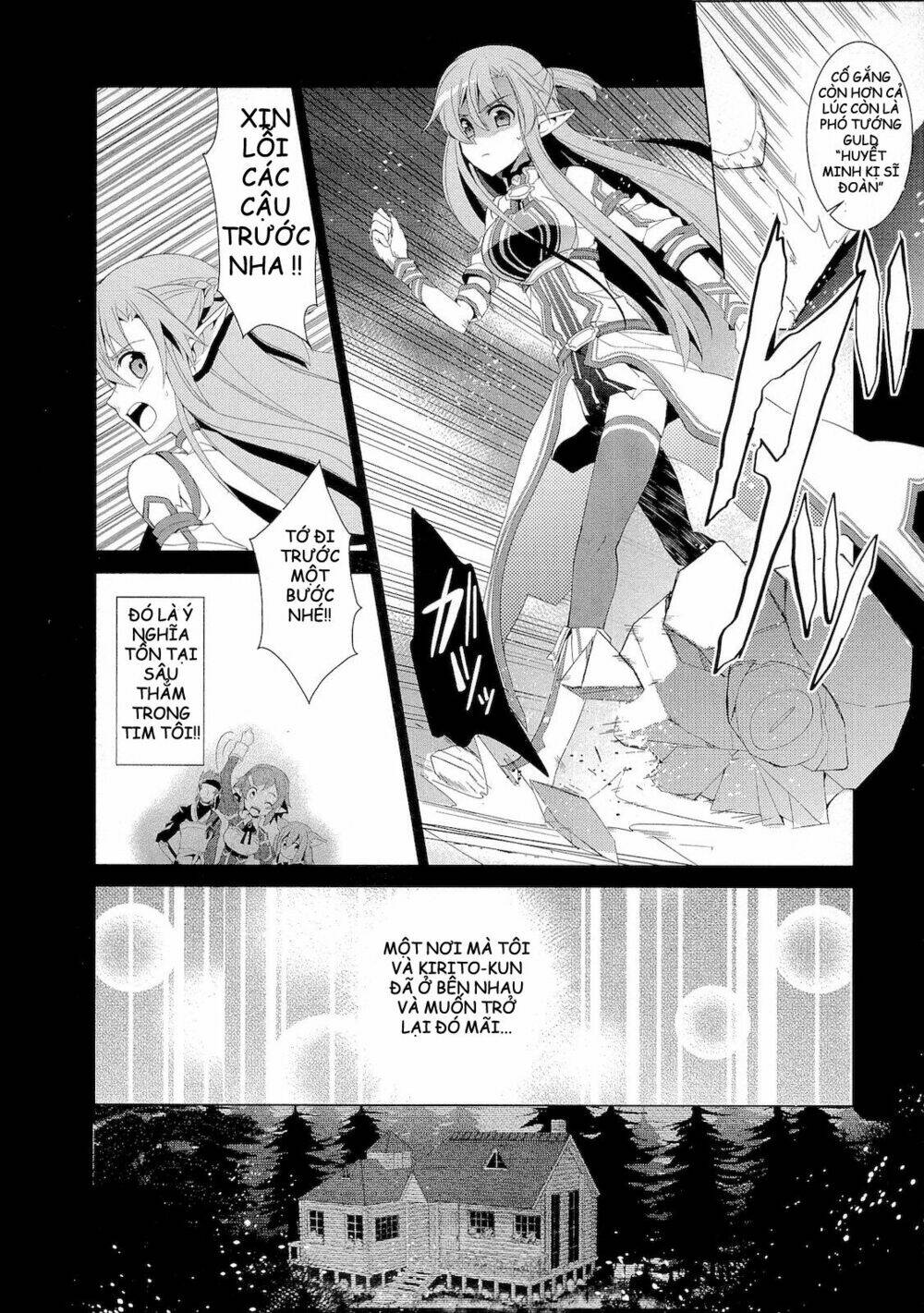 Sword art online: Mother Rosario - Chapter 1 - Page 8
