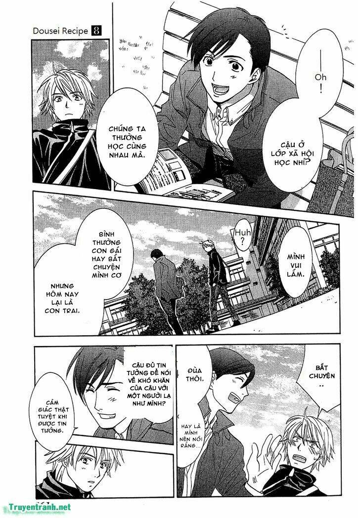 Dousei Recipe Chapter 61 - Trang 5