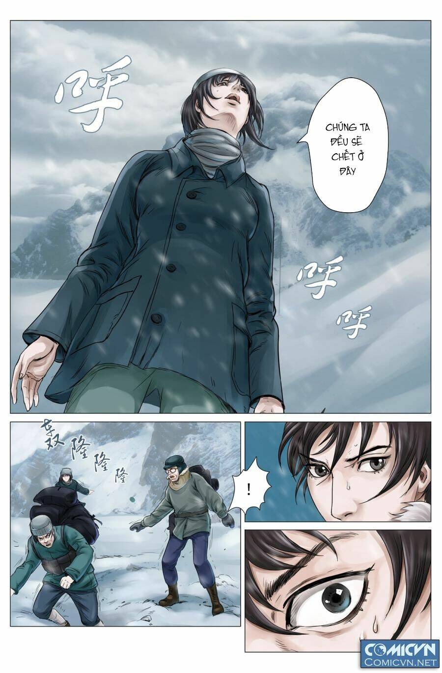 Ma Thổi Đèn truyện tranh màu - Chapter 2 - Page 11