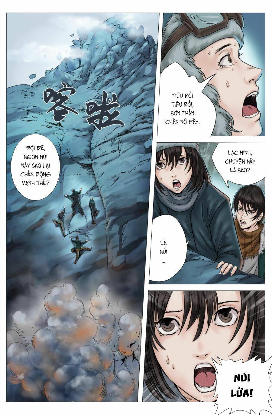 Ma Thổi Đèn truyện tranh màu - Chapter 7 - Page 13