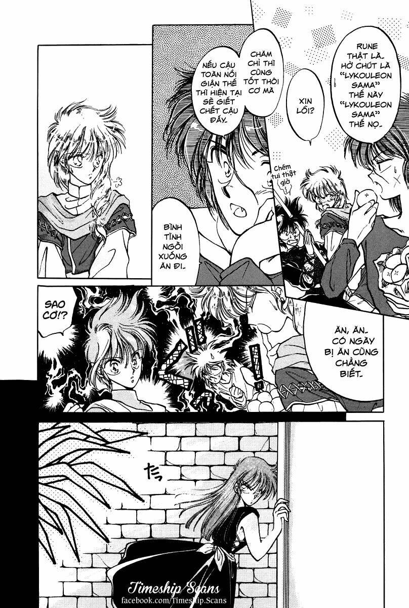 Dragon Kishidan - Chapter 1 - Page 9