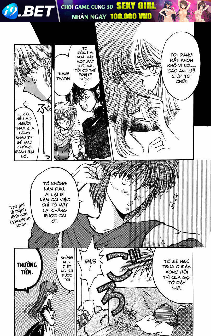 Dragon Kishidan - Chapter 1 - Page 14