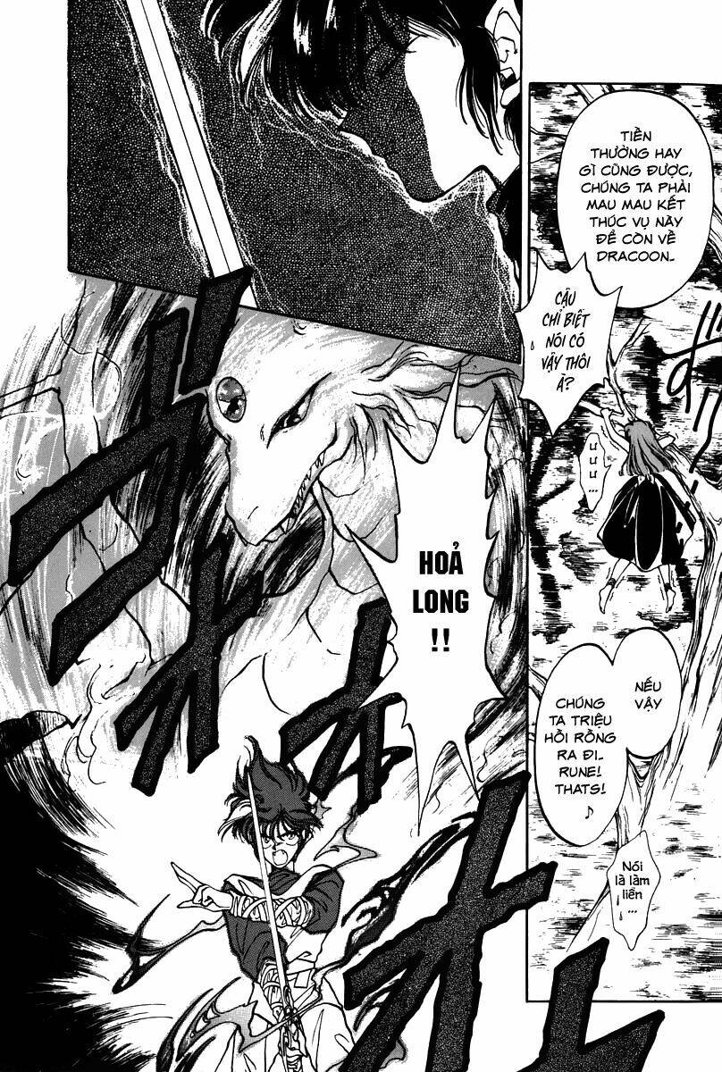 Dragon Kishidan - Chapter 1 - Page 17