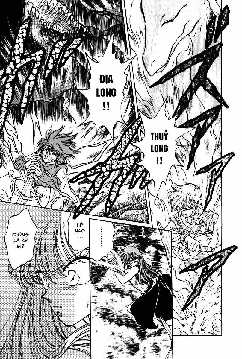 Dragon Kishidan - Chapter 1 - Page 18