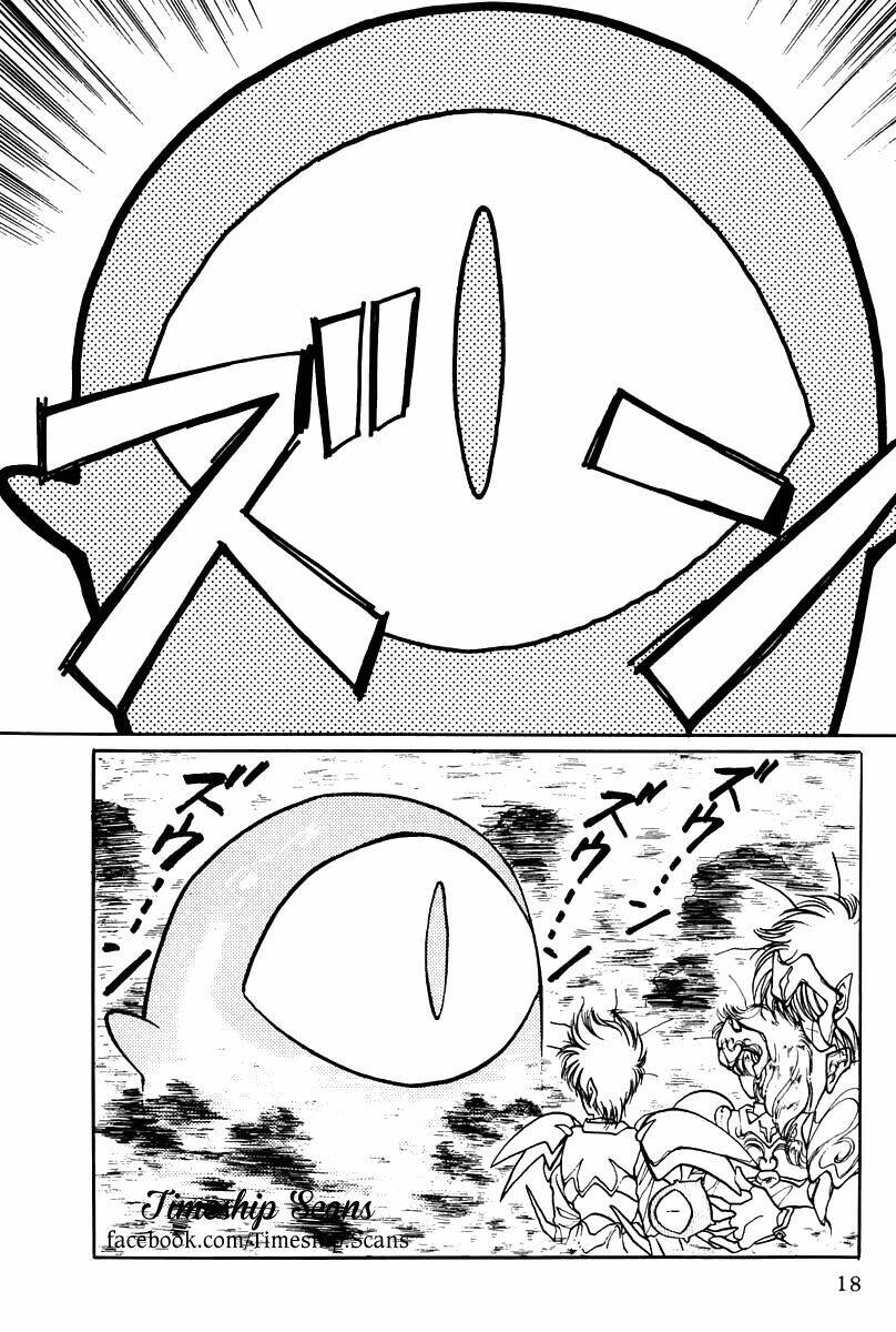 Dragon Kishidan - Chapter 1 - Page 21