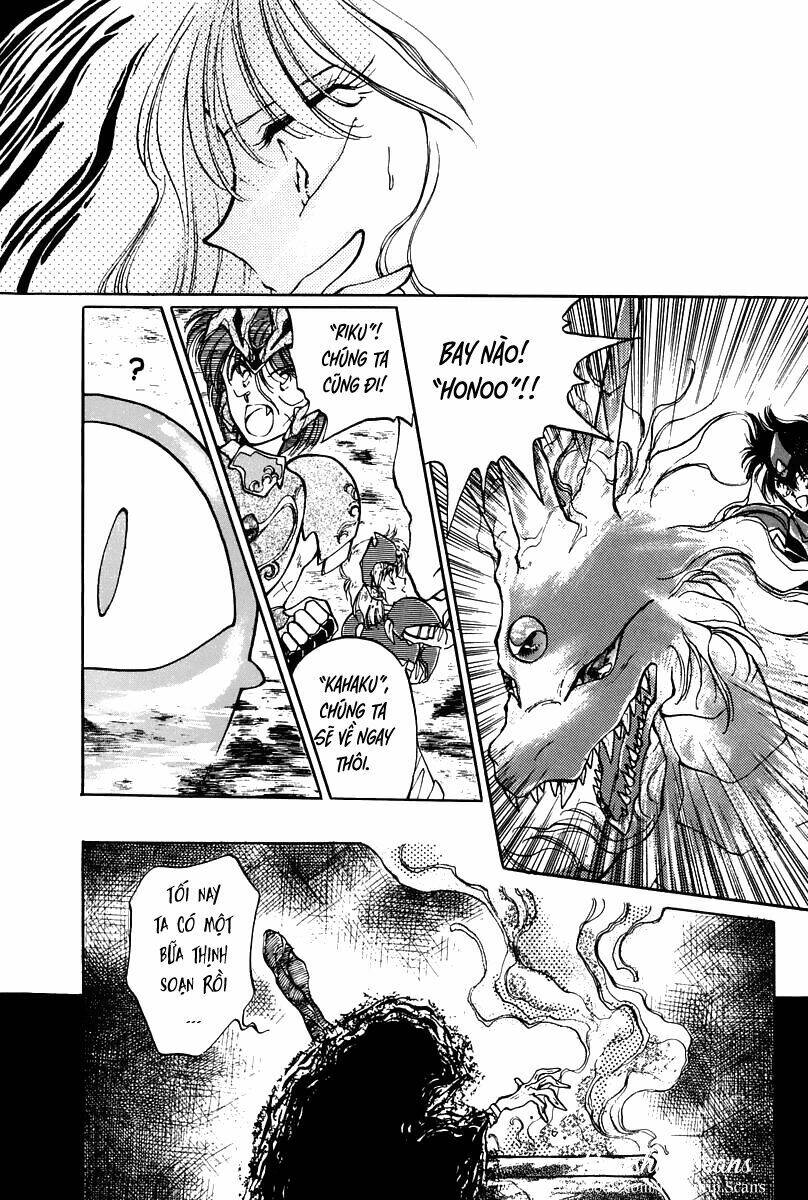 Dragon Kishidan - Chapter 1 - Page 23