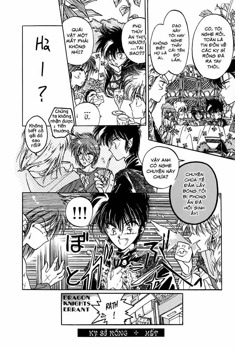 Dragon Kishidan - Chapter 1 - Page 31