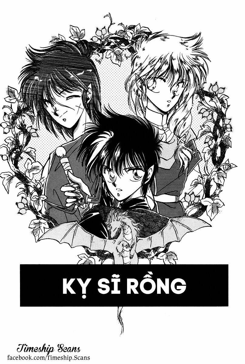 Dragon Kishidan - Chapter 1 - Page 6