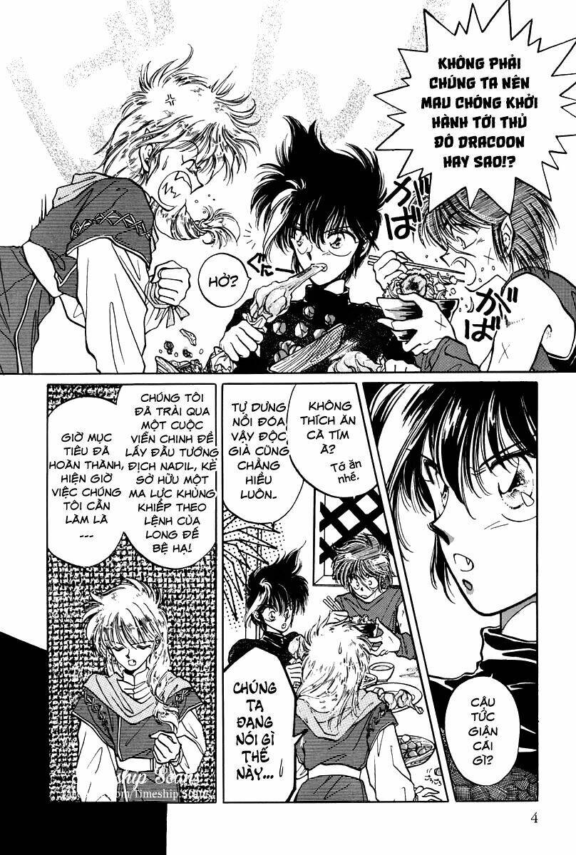 Dragon Kishidan - Chapter 1 - Page 7