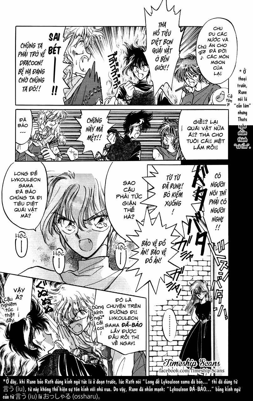 Dragon Kishidan - Chapter 1 - Page 8