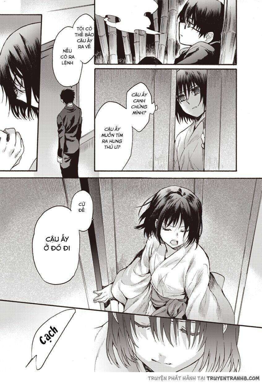 Kara no Kyoukai [JikanFS] - Chapter 8 - Page 9