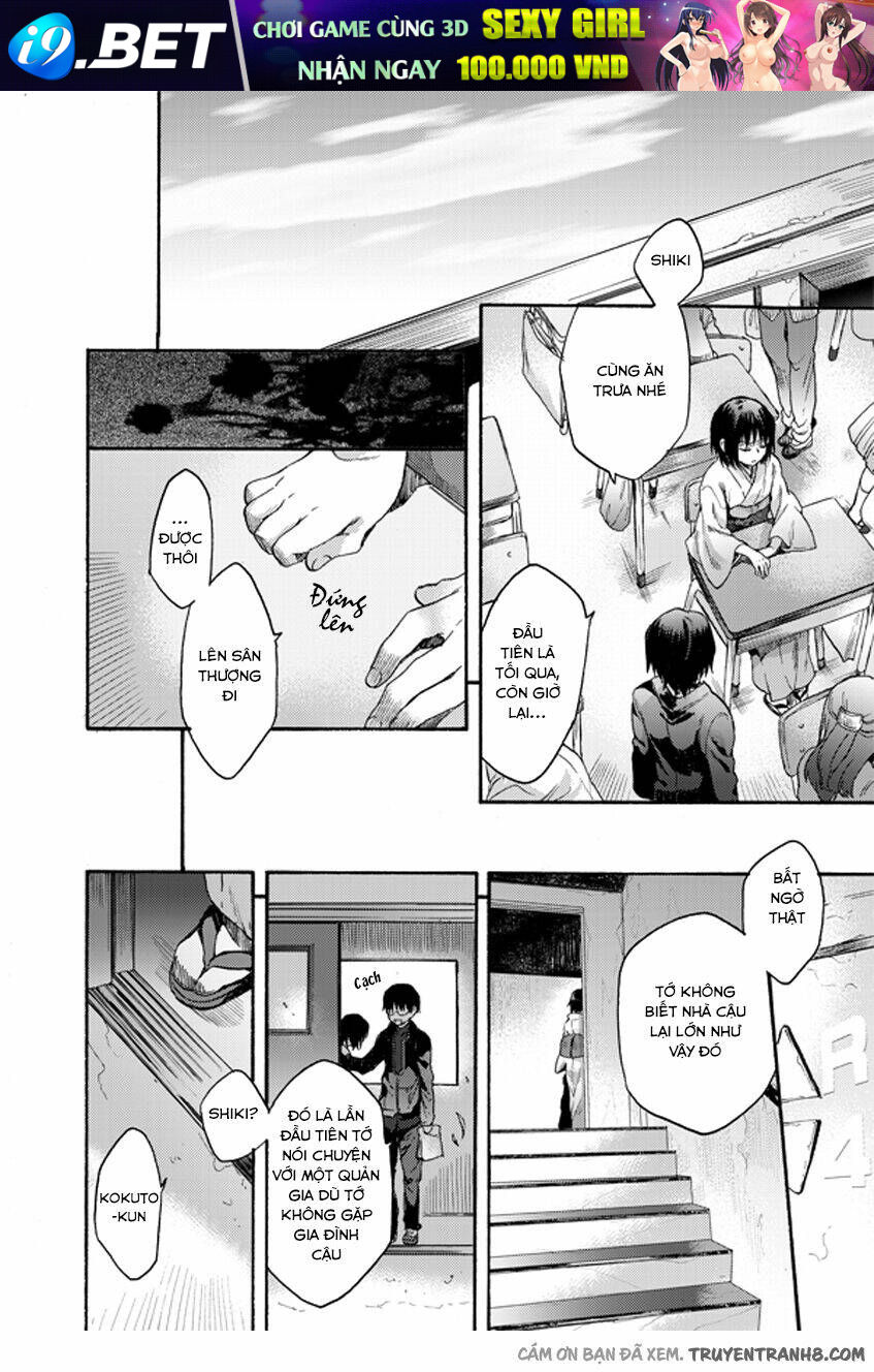 Kara no Kyoukai [JikanFS] - Chapter 8 - Page 10