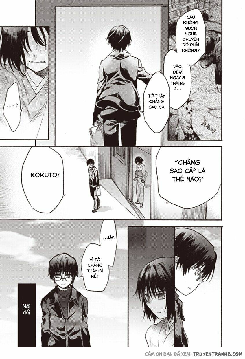 Kara no Kyoukai [JikanFS] - Chapter 8 - Page 11