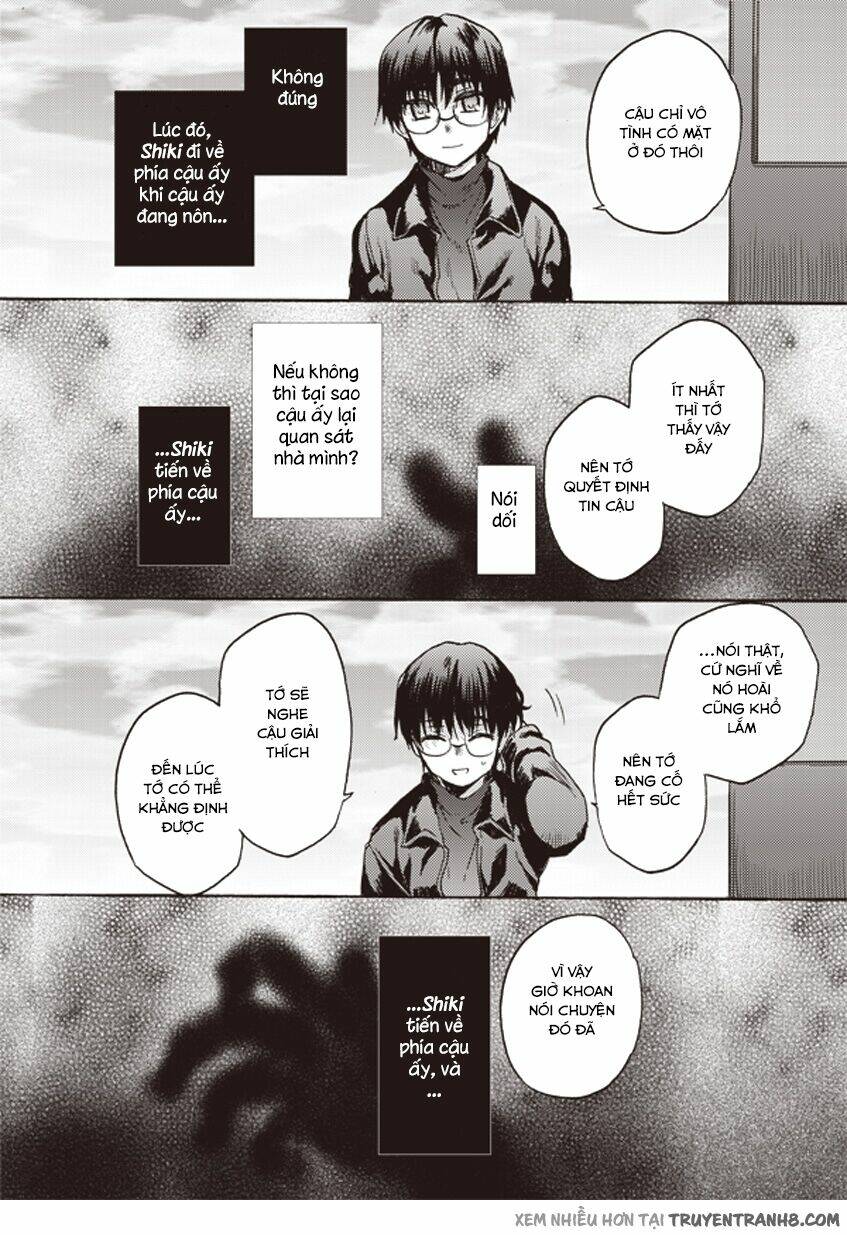 Kara no Kyoukai [JikanFS] - Chapter 8 - Page 12