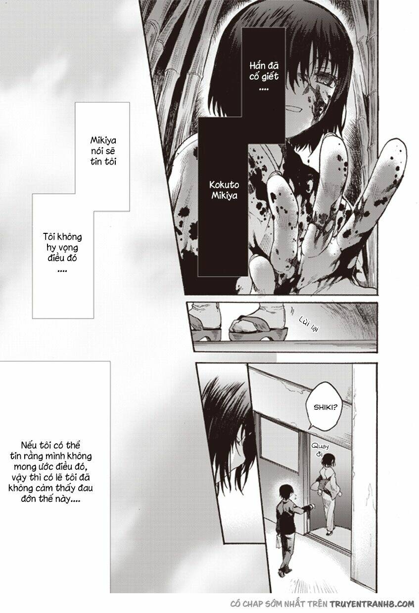 Kara no Kyoukai [JikanFS] - Chapter 8 - Page 13