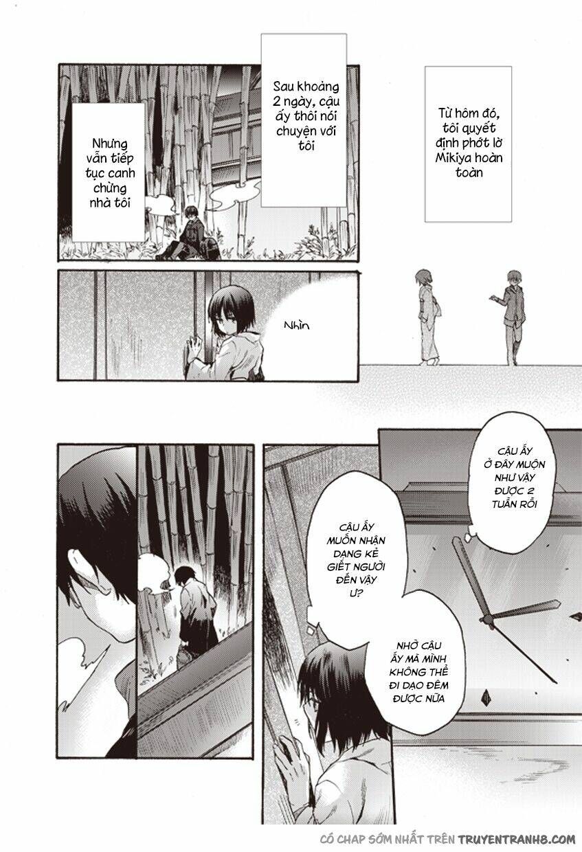 Kara no Kyoukai [JikanFS] - Chapter 8 - Page 14