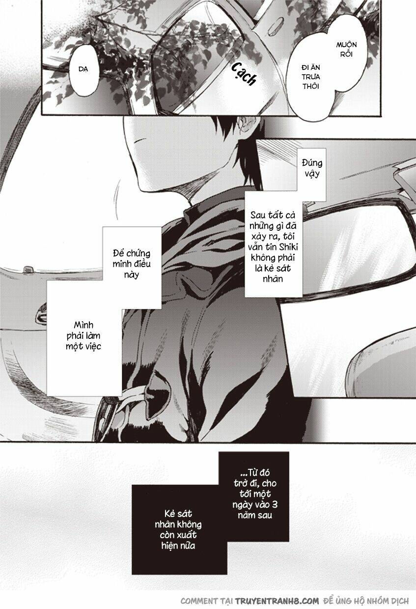 Kara no Kyoukai [JikanFS] - Chapter 8 - Page 4