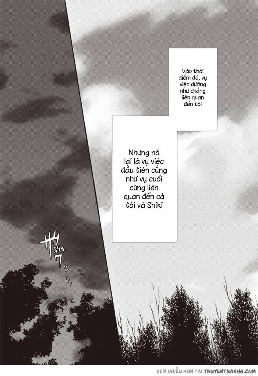 Kara no Kyoukai [JikanFS] - Chapter 8 - Page 5