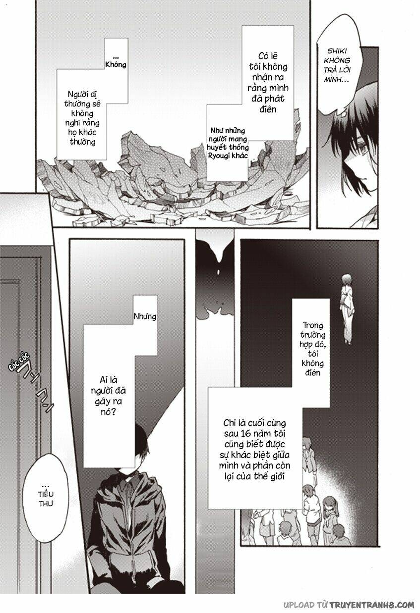 Kara no Kyoukai [JikanFS] - Chapter 8 - Page 7