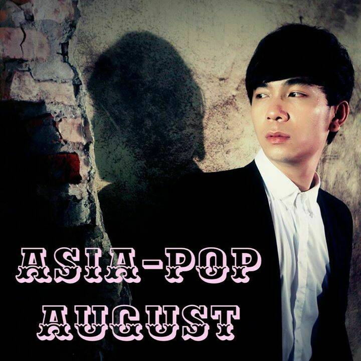 Ma Thổi Đèn - Chapter 11 - Page 16