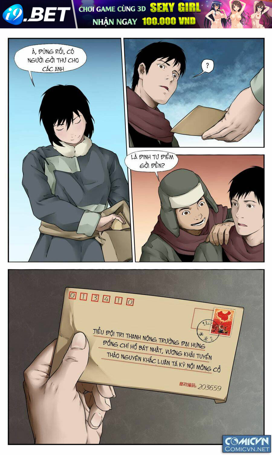 Ma Thổi Đèn - Chapter 42 - Page 7