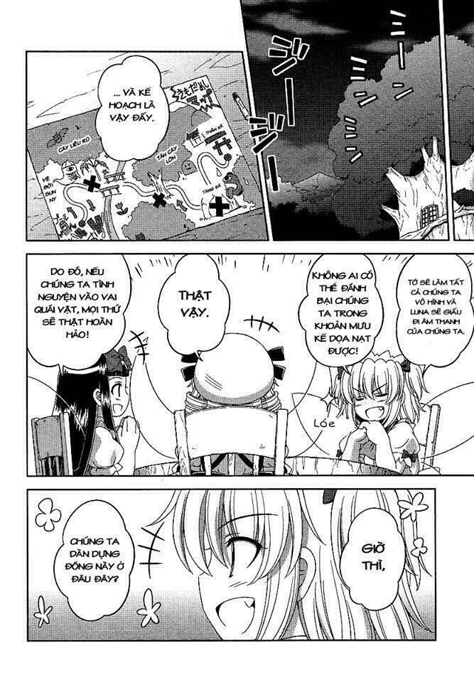 Touhou Sangetsusei: Oriental Sacred Place - Chapter 3 - Page 9