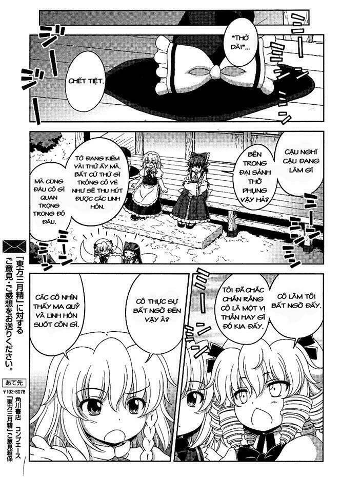 Touhou Sangetsusei: Oriental Sacred Place - Chapter 3 - Page 6
