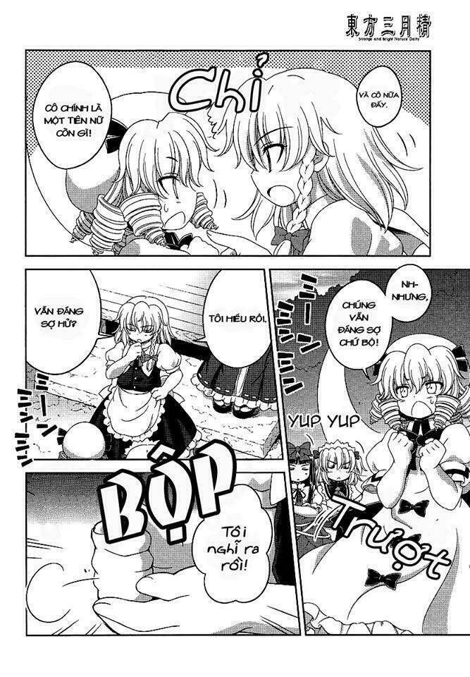 Touhou Sangetsusei: Oriental Sacred Place - Chapter 3 - Page 7