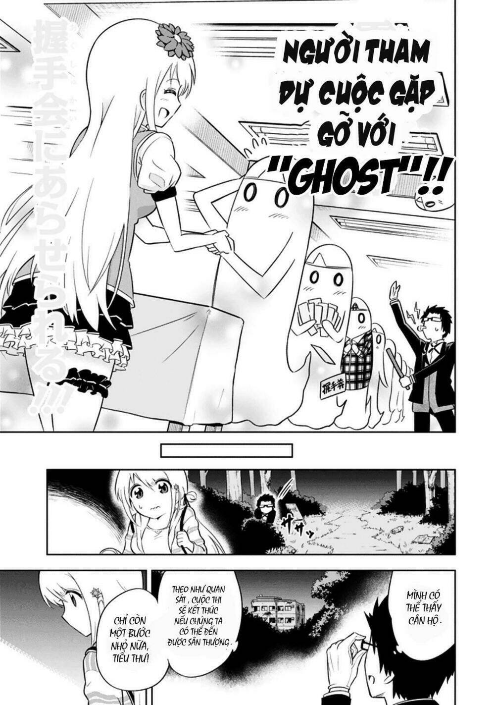 Ayane Oujou-sama wa Sanova B**ch ni Araserareru - Chapter 8 - Page 13