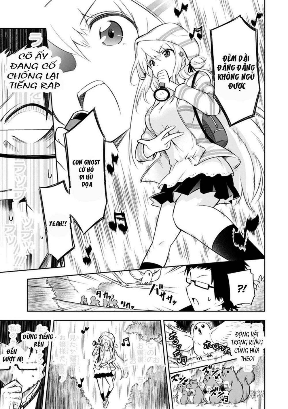 Ayane Oujou-sama wa Sanova B**ch ni Araserareru - Chapter 8 - Page 17