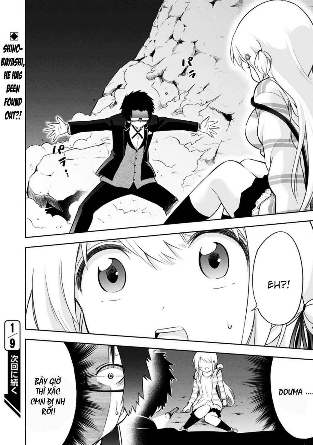 Ayane Oujou-sama wa Sanova B**ch ni Araserareru - Chapter 8 - Page 21