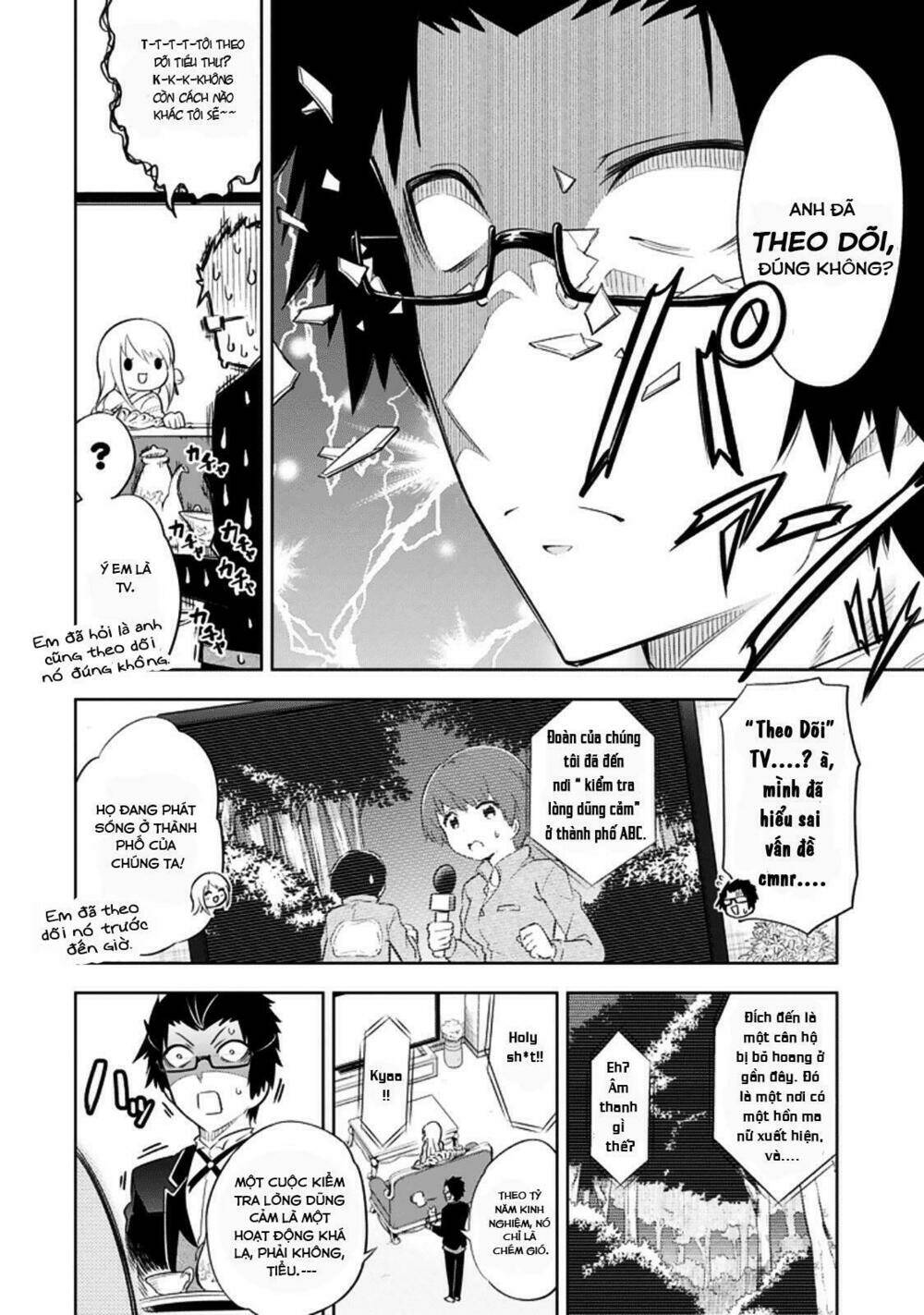 Ayane Oujou-sama wa Sanova B**ch ni Araserareru - Chapter 8 - Page 4