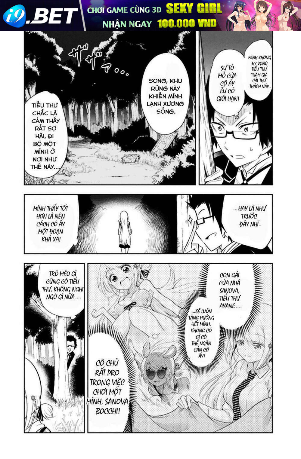 Ayane Oujou-sama wa Sanova B**ch ni Araserareru - Chapter 8 - Page 6