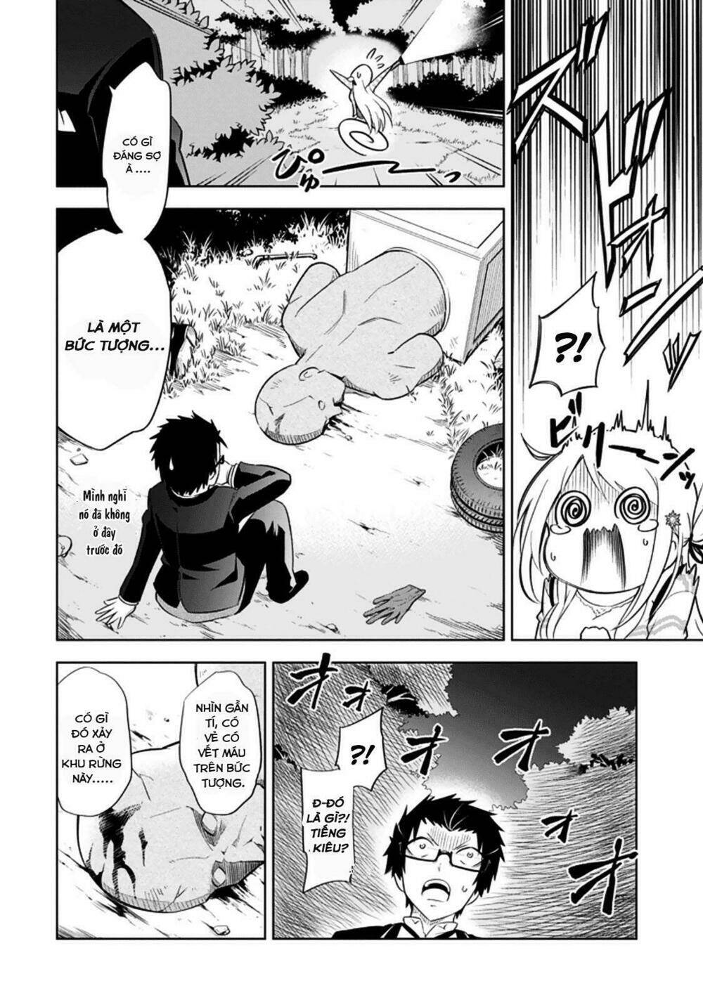 Ayane Oujou-sama wa Sanova B**ch ni Araserareru - Chapter 8 - Page 8