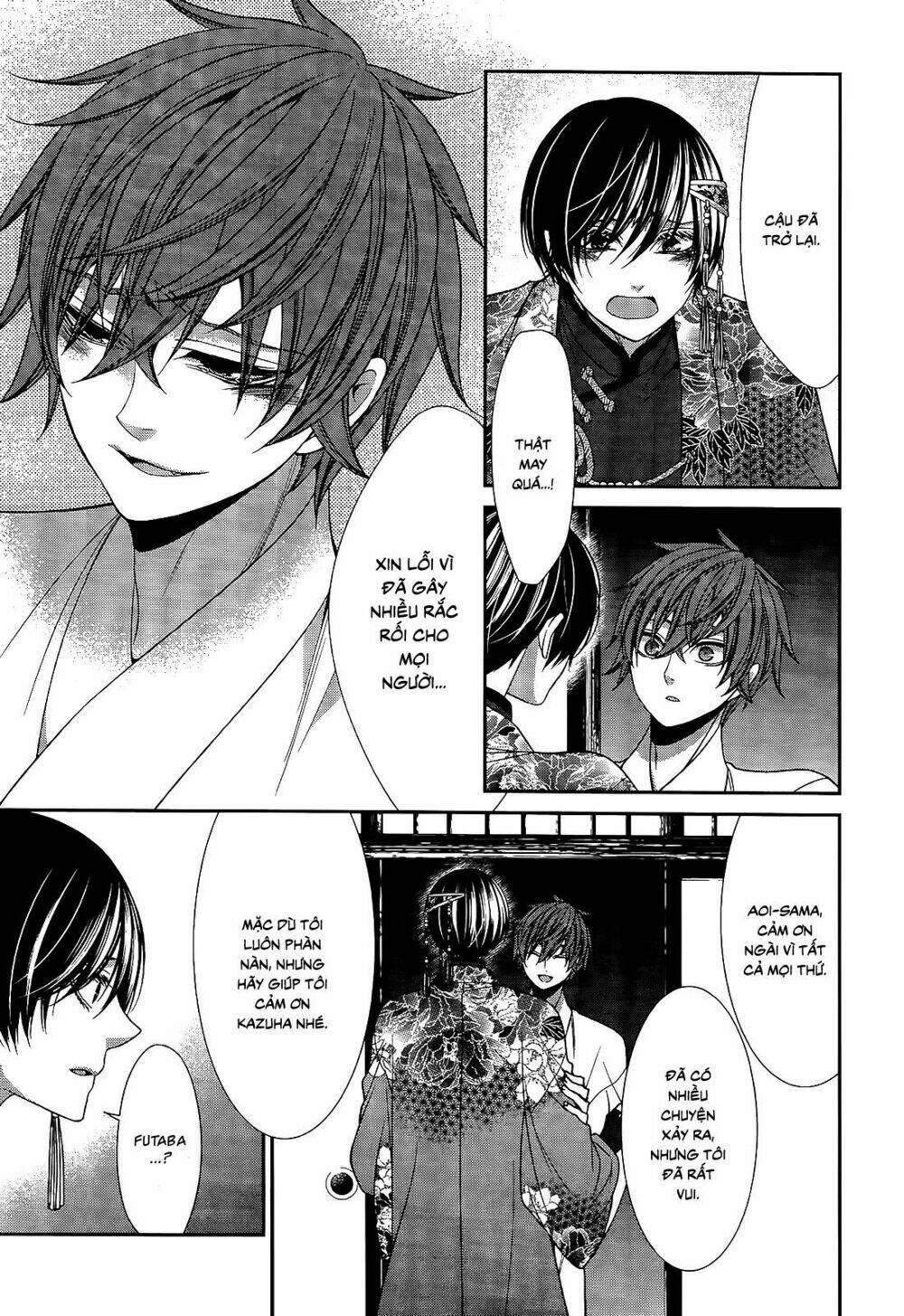 Shuuen no Elysion - Chapter 18 - Page 9