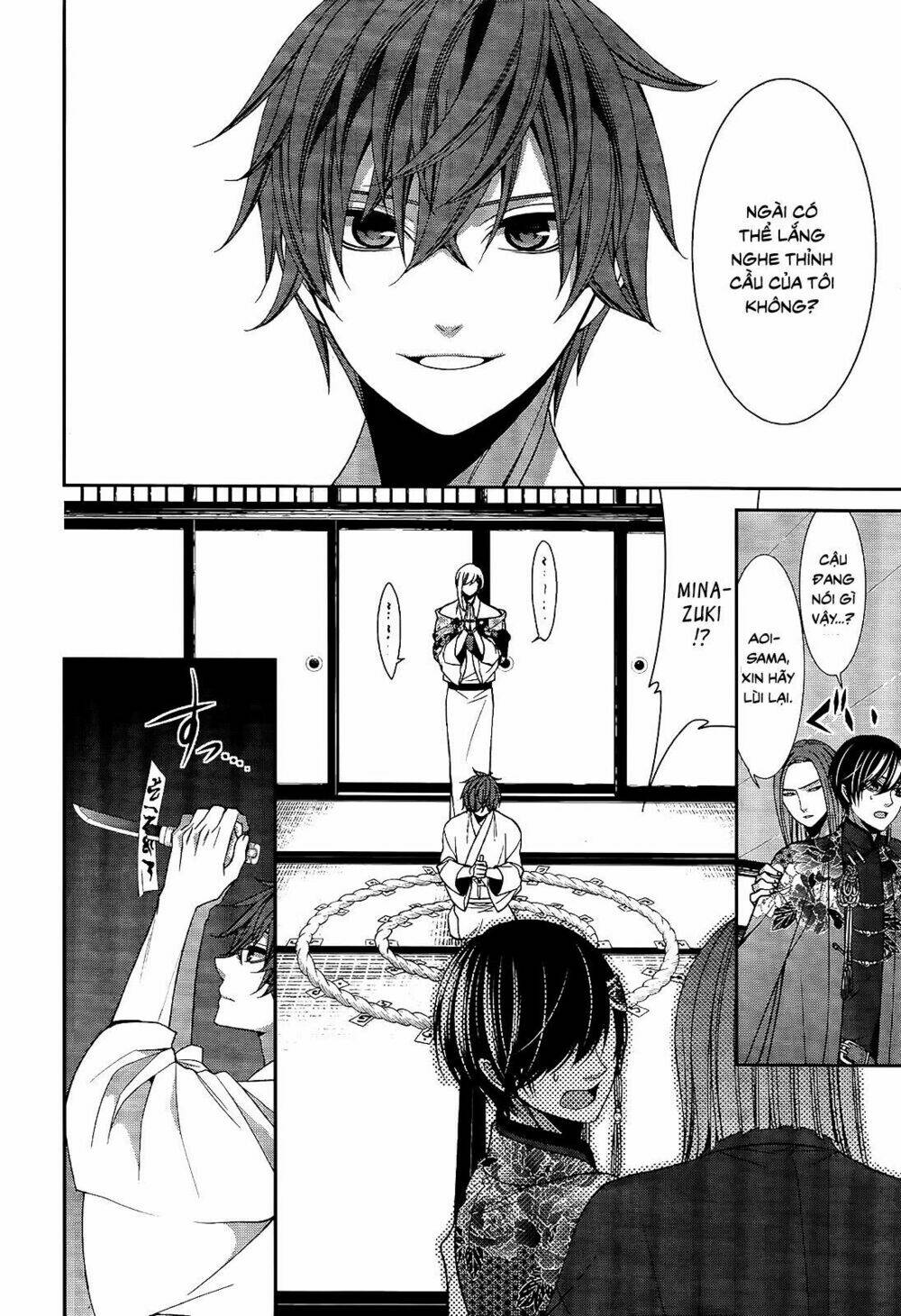 Shuuen no Elysion - Chapter 18 - Page 10