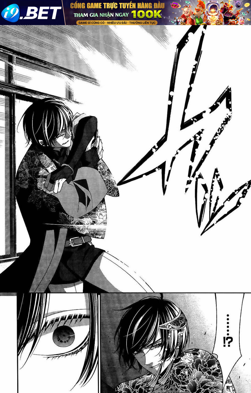 Shuuen no Elysion - Chapter 18 - Page 12